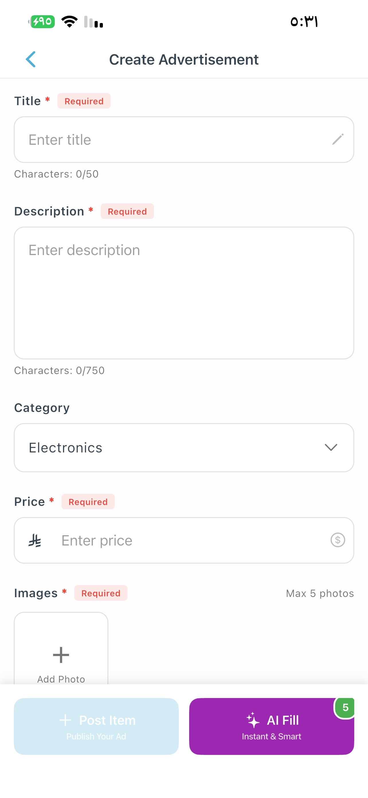 KSUMarket App